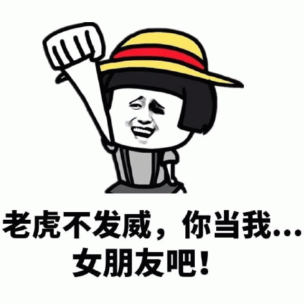 示例图片